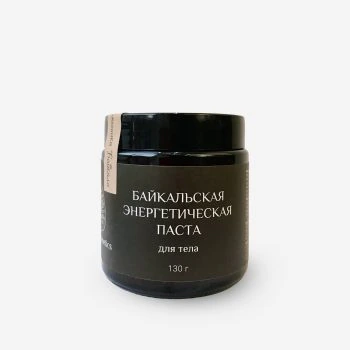 Травяная паста для тела «Байкальская энергетическая паста» (130 г)